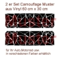 Preview: vinyl camouflage car sticker